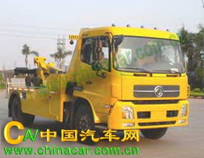 粵海清障車YH5123TQZ01T型號詳解與市場行情分析